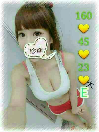 新竹 茶妹 安吉 36D|35